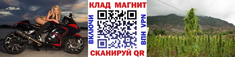 Мефедрон Миасс