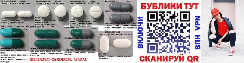 ЭКСТАЗИ TESLA Миасс