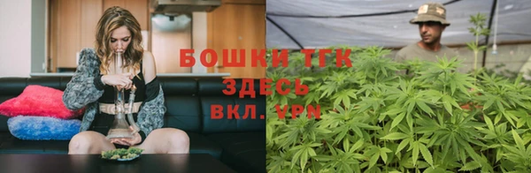 марихуана Алексеевка