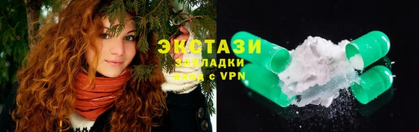 марихуана Алексеевка
