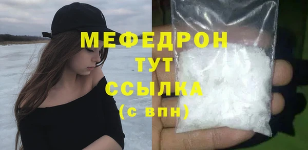 гашик Лихославль
