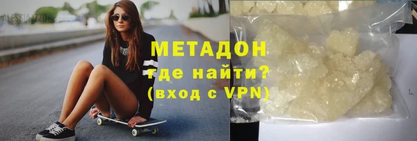 каннабис Алзамай