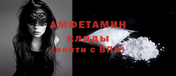 ПСИЛОЦИБИНОВЫЕ ГРИБЫ Липки