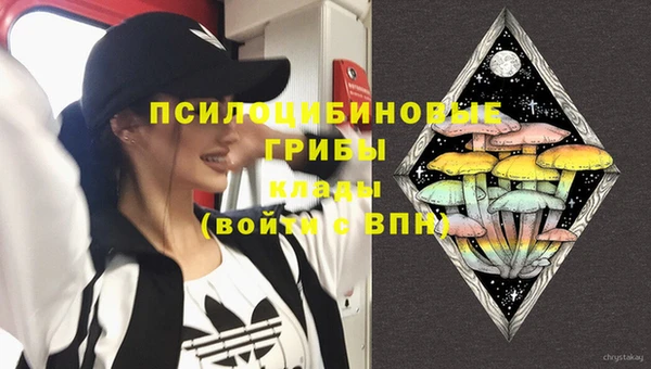 марихуана Алексеевка