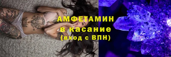 каннабис Алзамай