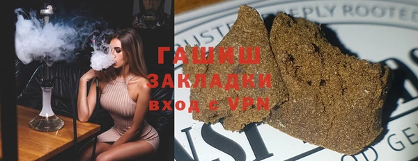 герыч Алексин