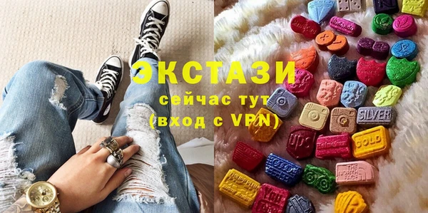 ПСИЛОЦИБИНОВЫЕ ГРИБЫ Липки