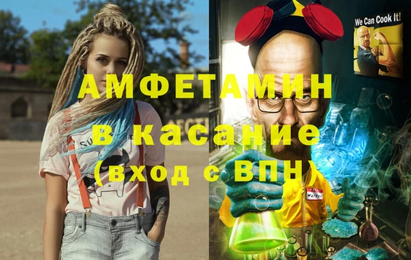 герыч Алексин