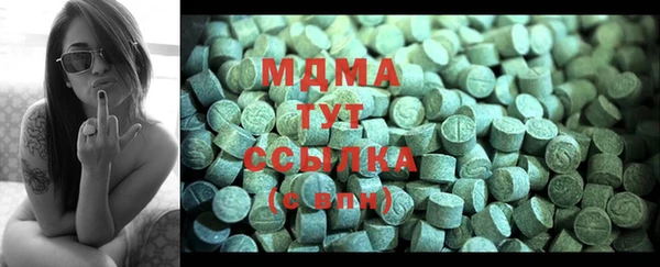 марихуана Алексеевка